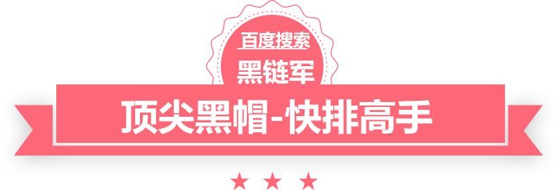 澳门精准正版免费大全14年新霸道总裁顽劣妻